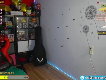 webcam girl veronikavonk live cam image #1562965