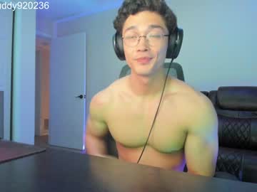 webcam man abbuddy920236 live cam image #6410945