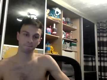 webcam man hunggglad live cam image #127267