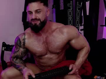 webcam man adonis_msc live cam image #8477347