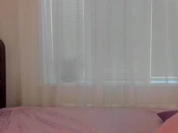webcam girl angelina_new live cam image #4334142