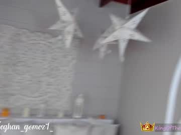 webcam girl _meghan_gomez1_ live cam image #2988818