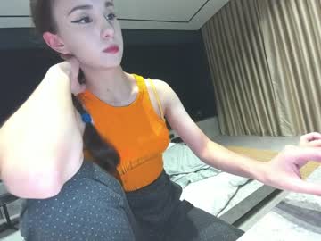 webcam girl ehotlovea live cam image #4759614