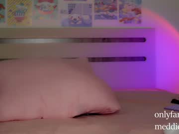 webcam girl meadowthayer live cam image #7333122