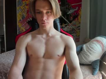 webcam man milkiwy live cam image #2438457