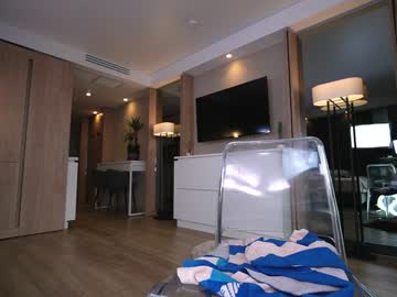 webcam girl nica_rock live cam image #12386139