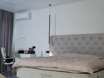 webcam girl diffgirls live cam image #5032657