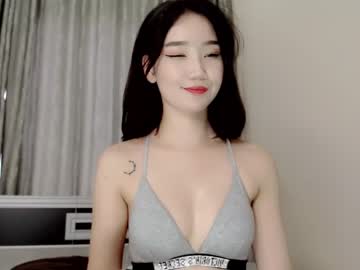 webcam girl nellycutee live cam image #1866033