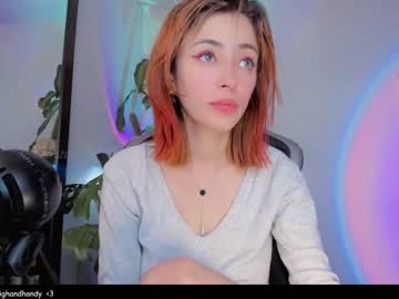 webcam girl nebamazee live cam image #2198063