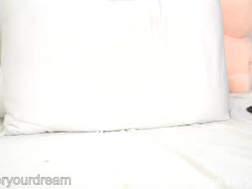 webcam girl dovia live cam image #6032208