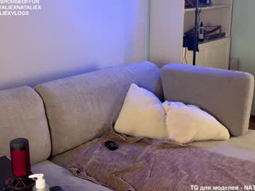 webcam girl nataliexxxfabio live cam image #10932248