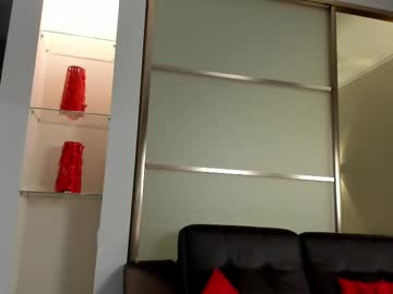 webcam girl emma_flin live cam image #11971558