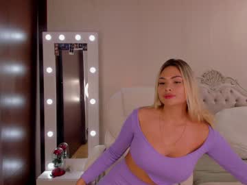 webcam girl ana_carrera1 live cam image #5806960