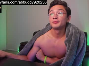 webcam man abbuddy920236 live cam image #6705502