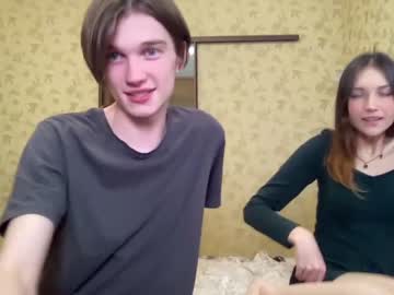 webcam couple del_n_wayne live cam image #4731045