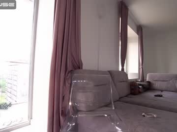 webcam girl innocentemmy live cam image #6043071