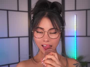 webcam girl gigi_ulala live cam image #9814216
