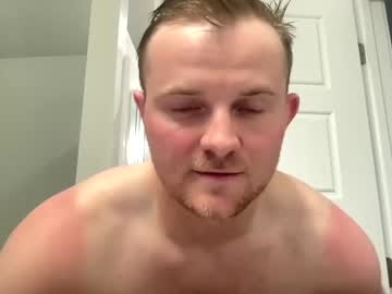 webcam man zjerty8 live cam image #5799766