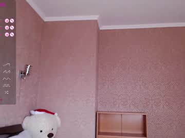 webcam girl fallen_angel_18 live cam image #8800078