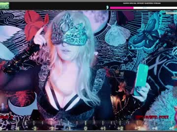 webcam girl those_darn_frigs live cam image #475970