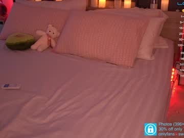 webcam girl sweetkira555 live cam image #2875447