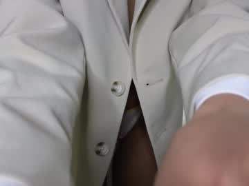 webcam girl juliabeng1 live cam image #11808554