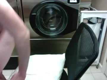 webcam man evan_p18 live cam image #1613419