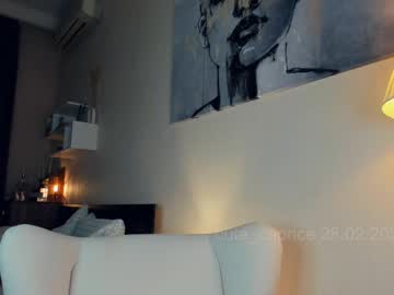 webcam girl cute_caprice live cam image #11983077