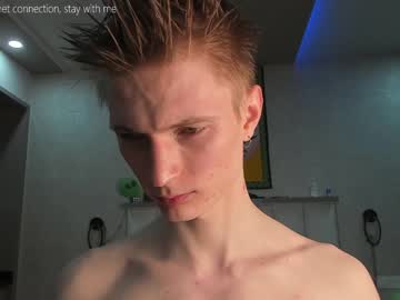 webcam man viksons live cam image #5817667