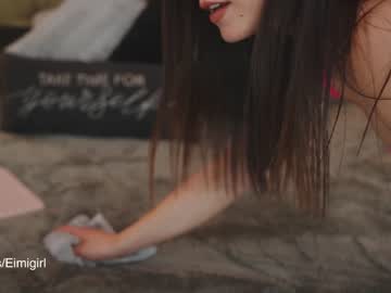webcam girl emyii live cam image #8284592