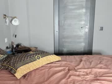webcam girl angel_am live cam image #8082320