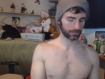 webcam man bedghost live cam image #5564535
