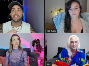 webcam man whaaaaaaaat live cam image #3756944