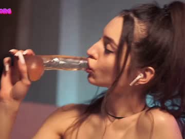 webcam girl angels_kiss live cam image #6027374