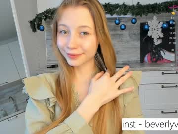 webcam couple beverlyvega live cam image #4731302