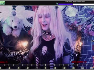 webcam girl those_darn_frigs live cam image #494705