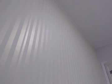 webcam girl aminaswan_ live cam image #8846006