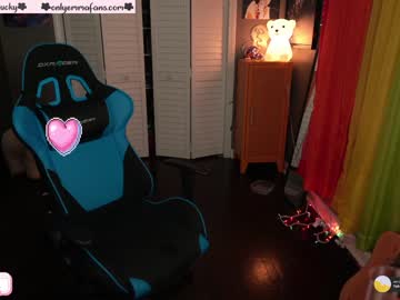 webcam girl emmachoice live cam image #420005