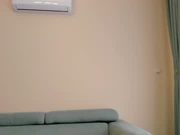 webcam girl elaanna live cam image #10453106