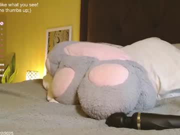 webcam girl skybella_ live cam image #12455404