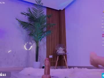 webcam girl gigi_ulala live cam image #6861539