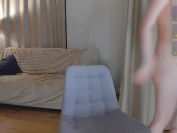 webcam girl kitayamachu live cam image #10603782