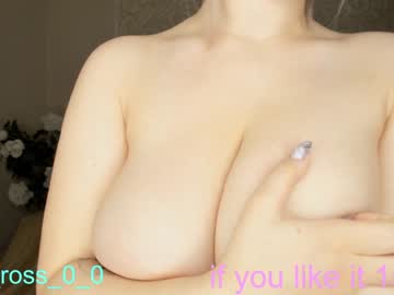 webcam couple melissasimon live cam image #4245380
