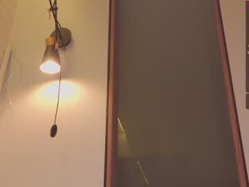 webcam girl aveksmr live cam image #1862167