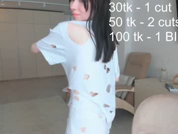 webcam girl oki_dokie live cam image #5994870