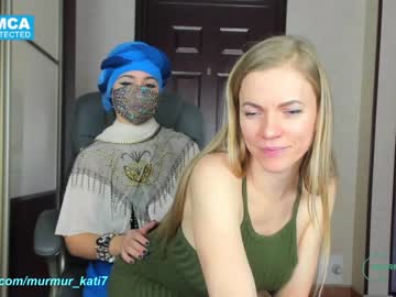 webcam girl murmur_kati live cam image #1932583