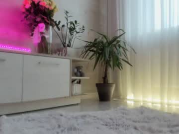 webcam girl meryfoxxx live cam image #5563120