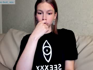 webcam girl bush_mia live cam image #4191573