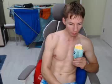 webcam man yummyalexxx live cam image #6044935