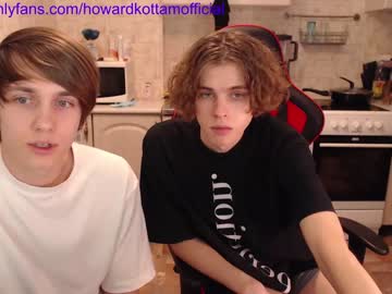 webcam man howardkottam live cam image #481576